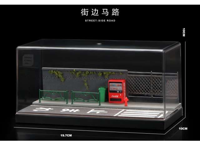 1:64 Black Box Diorama (MoreArt) - Street side 05 1:64 Black Box Diorama (MoreArt) - Street side 05
