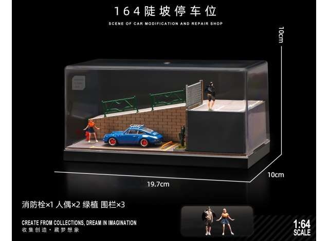 1:64 Black Box Diorama (MoreArt) - Parking lot 08 with figure *Cars not included!* 1:64 Black Box Diorama (MoreArt) - Parking lot 08 with figure *Cars not included!*
