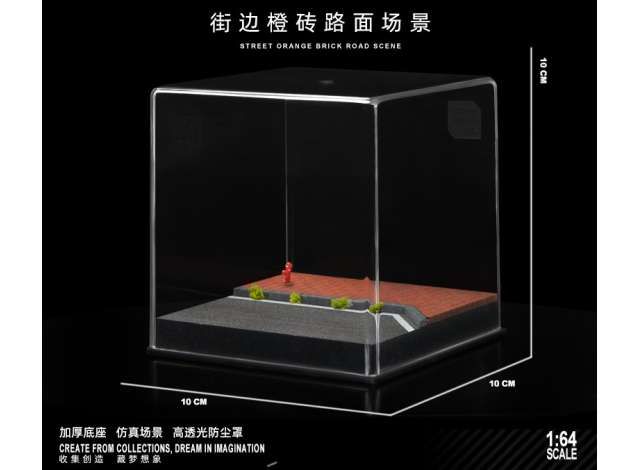 1:64 Black Box Diorama (MoreArt) - Street 15