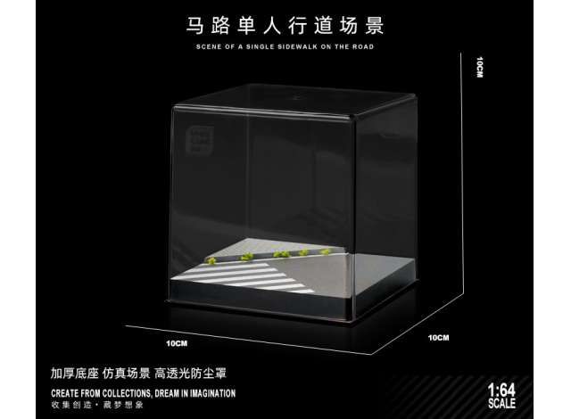 1:64 Black Box Diorama (MoreArt) - Street 16