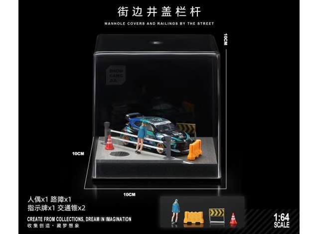 1:64 Black Box Diorama (MoreArt) - Street 14 with figure and accessory *Cars not included!* 1:64 Black Box Diorama (MoreArt) - Street 14 with figure and accessory *Cars not included!*