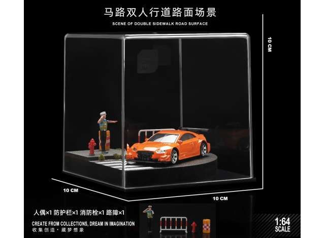 1:64 Black Box Diorama (MoreArt) - Street 17 with figure and accessory *Cars not included!*