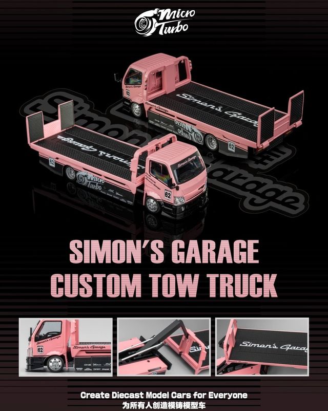 1:64 Microturbo - Simon's Garage Custom Hauler, metallic pink 1:64 Microturbo - Simon's Garage Custom Hauler, metallic pink