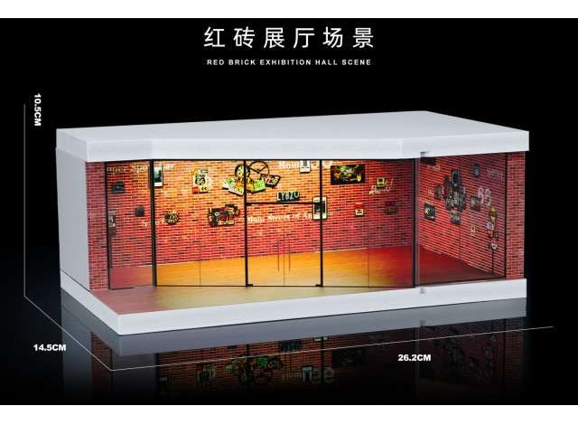 1:64 Black Box Diorama (MoreArt) - Showroom B