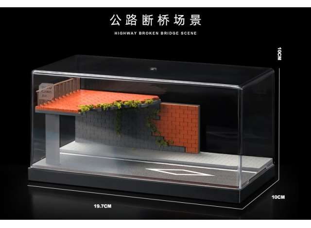 1:64 Black Box Diorama (MoreArt) - Bridge 1:64 Black Box Diorama (MoreArt) - Bridge