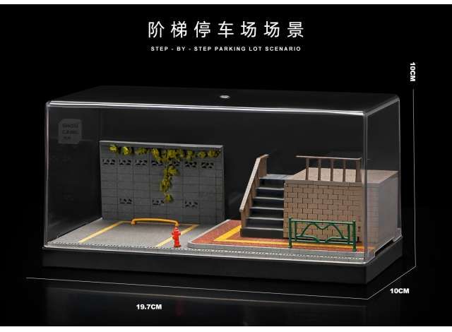 1:64 Black Box Diorama (MoreArt) - Parking lot 06
