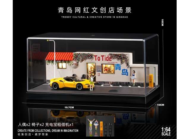 1:64 Black Box Diorama (MoreArt) - Street 21 with figure and accessory *Cars not included!*