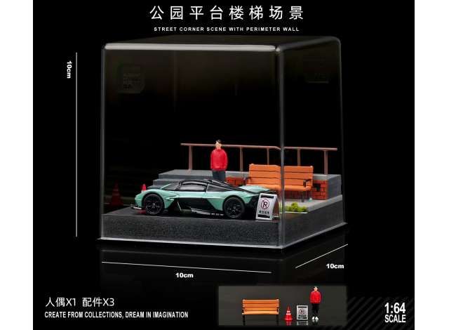 1:64 Black Box Diorama (MoreArt) - Street 19 with figure and accessory *Cars not included!*