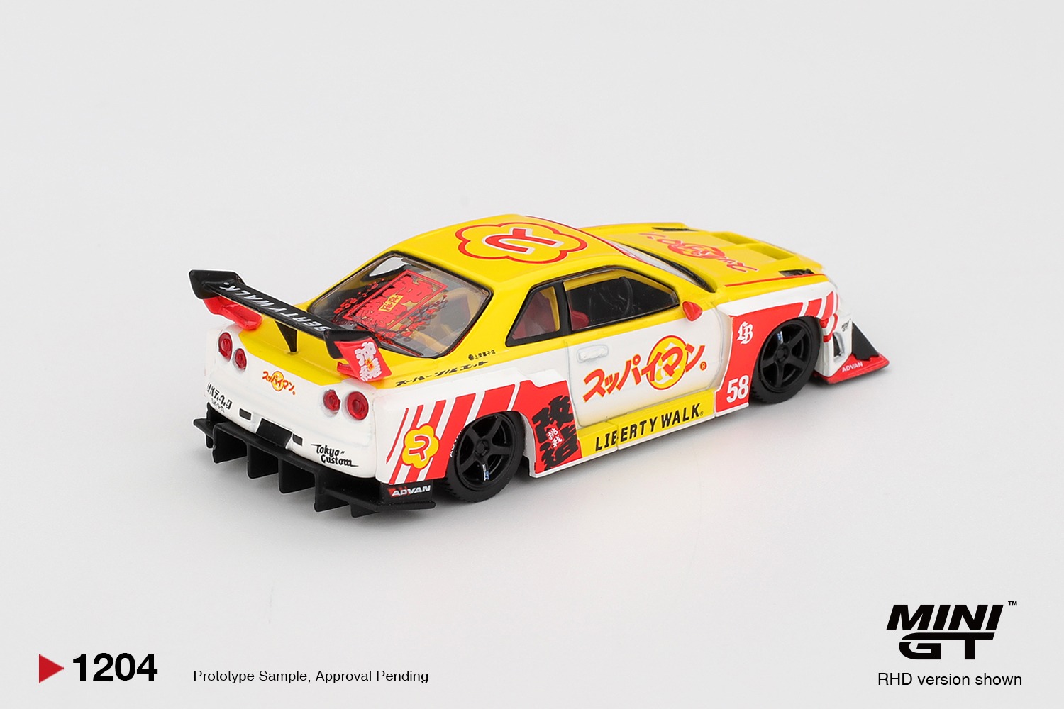 1:64 Mini GT - 2025 Nissan GTR (R34) LB-Super Silhouette Skyline Suppaiman Okinawa *Blister packaging*