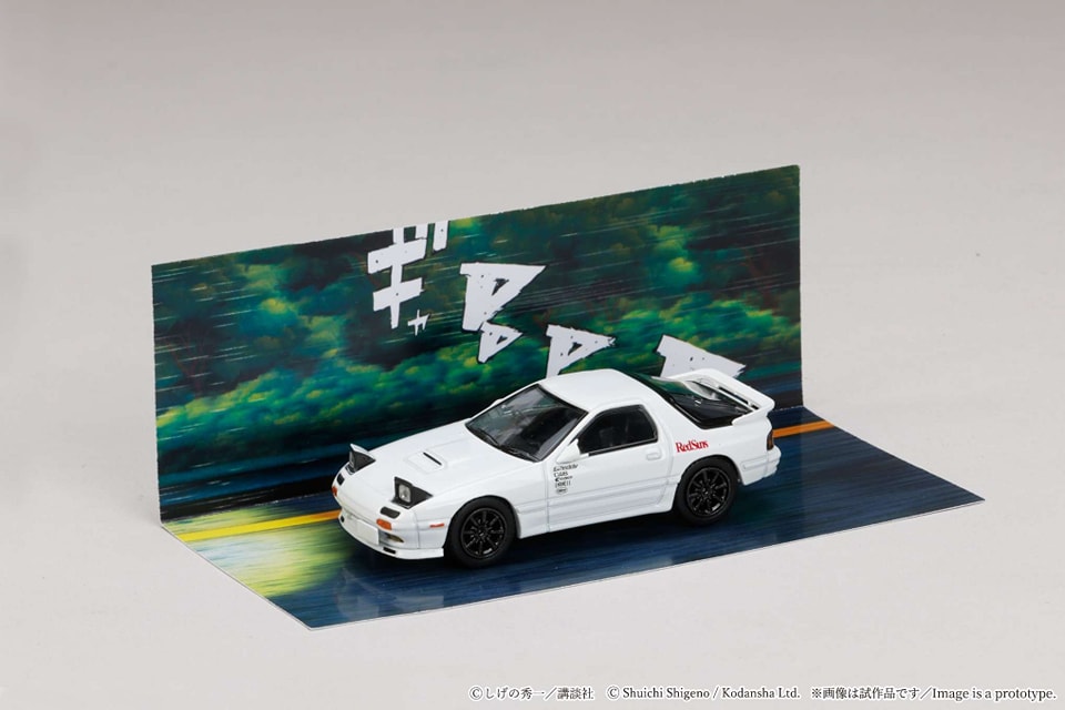 1:64 Hobby Japan - Mazda RX-7 (FD3S) RedSuns *INITIAL D*Ryosuke Takahashi VS Kyoichi Sudou