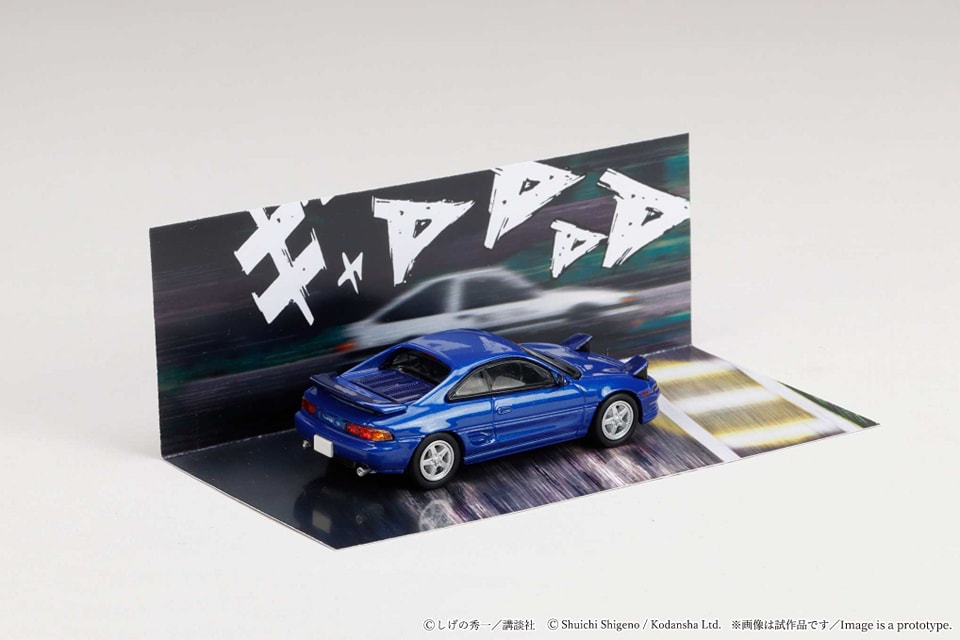1:64 Hobby Japan - Toyota MR2 (SW20)/Initial D, Kai Kogashiwa vs Takumi Fujiwara, blue