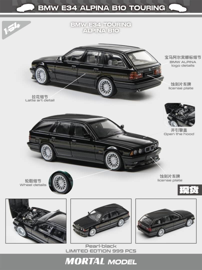 1:64 Mortal Model - BMW E34 Touring Alpina B10, black