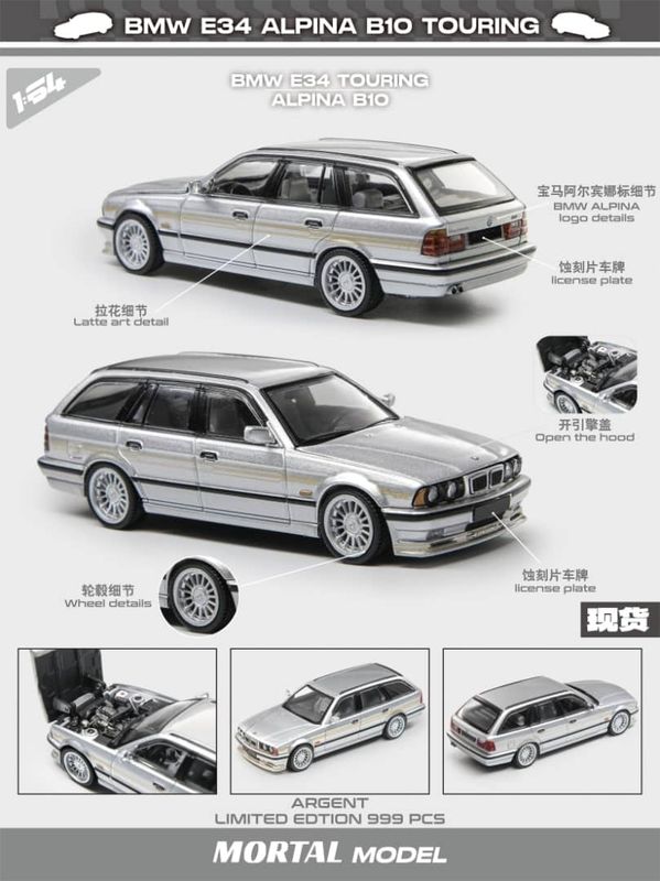 1:64 Mortal Model - BMW E34 Touring Alpina B10, silver
