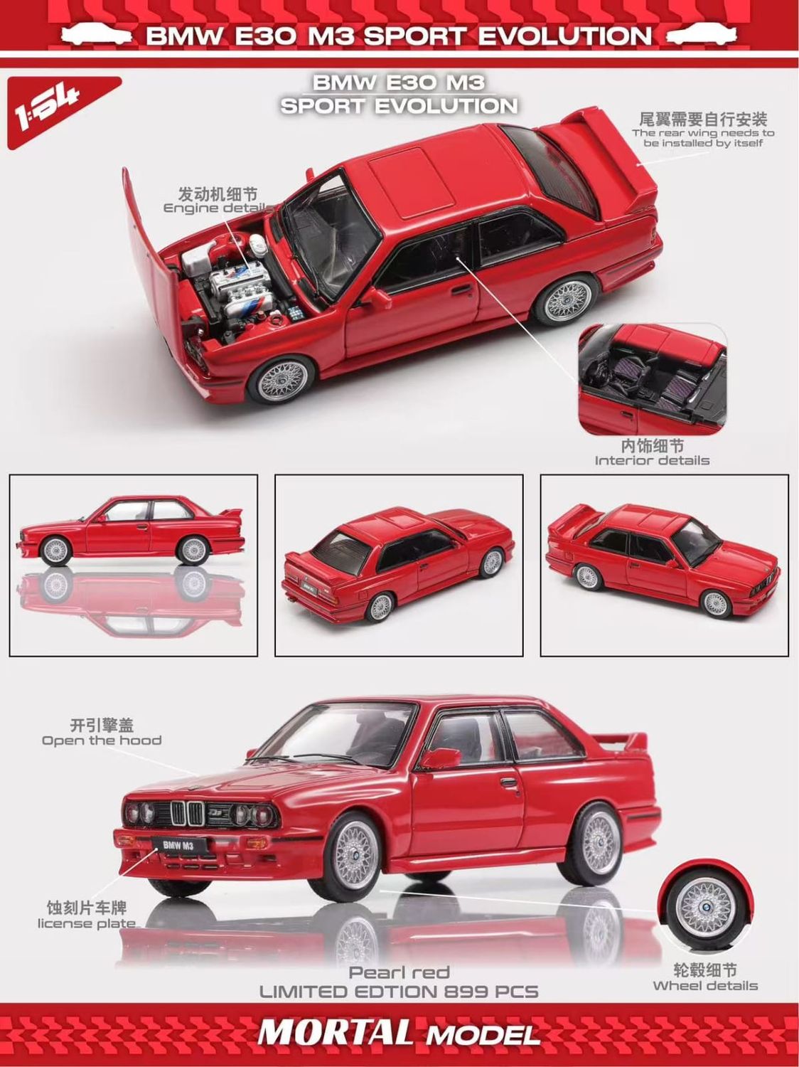 1:64 Mortal Model - BMW E30 M3 Sport Evolution, red