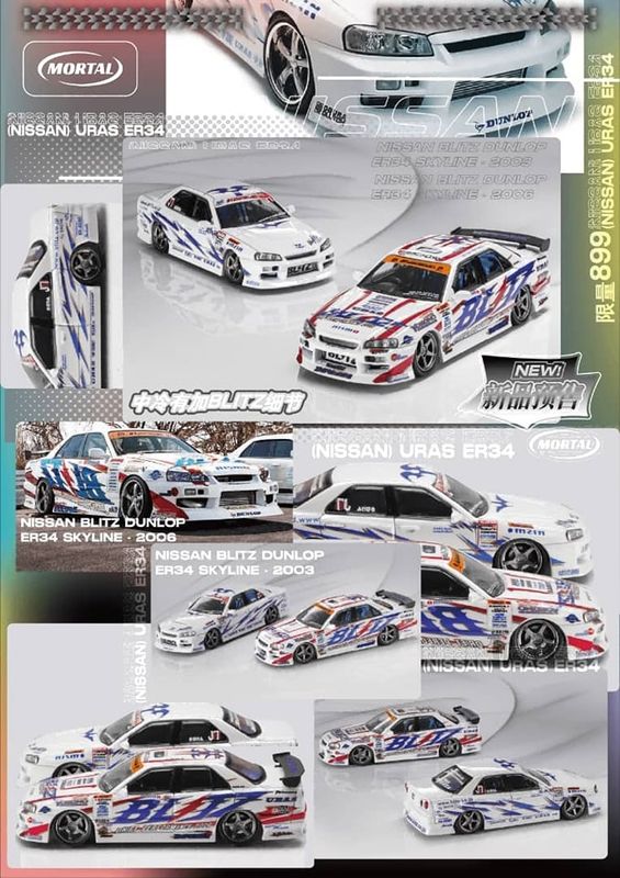 1:64 Mortal Model - Nissan ER34 2 car set DIGP Blitz