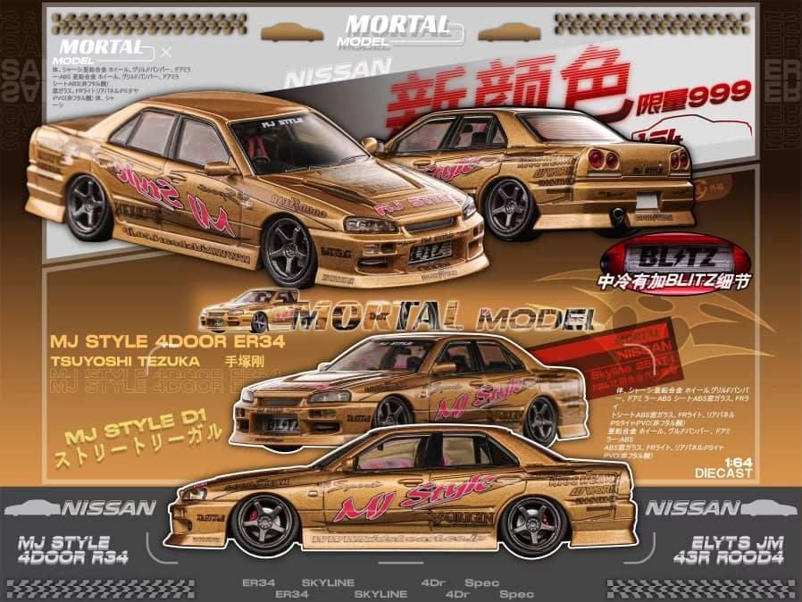 1:64 Mortal Model - Nissan ER34, gold