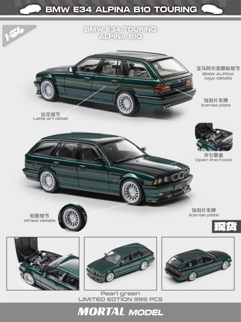 1:64 Mortal Model - BMW E34 Touring Alpina B10, green