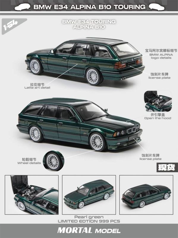 1:64 Mortal Model - BMW E34 Touring Alpina B10, green