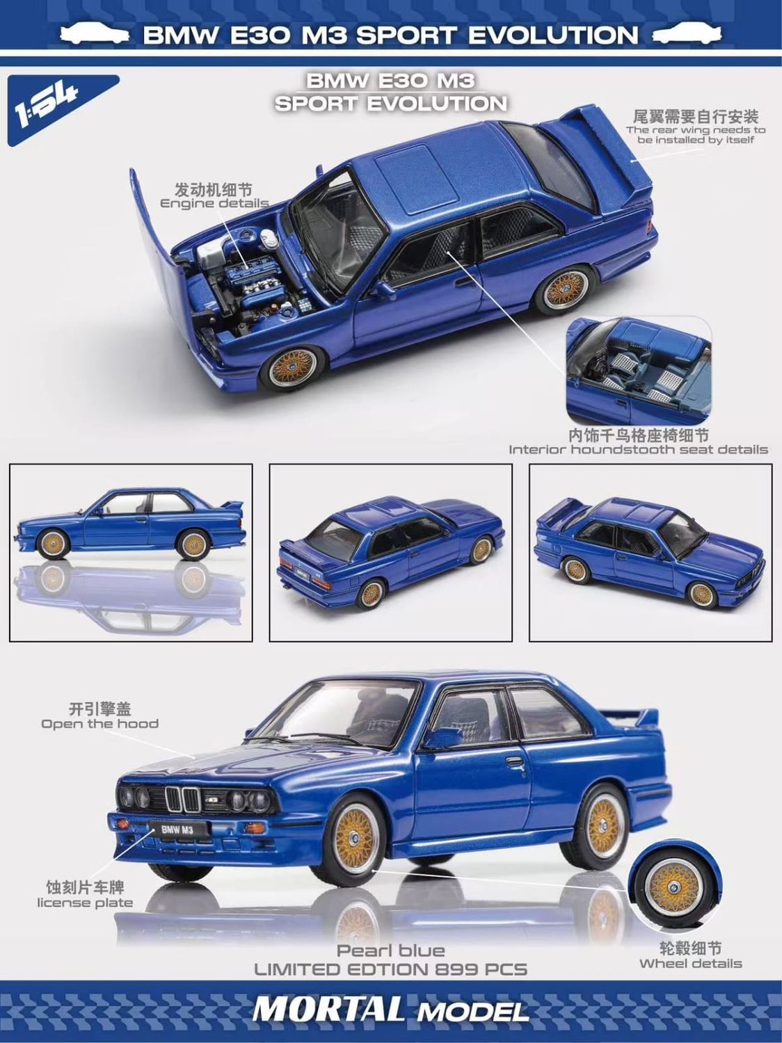 1:64 Mortal Model - BMW E30 M3 Sport Evolution, blue