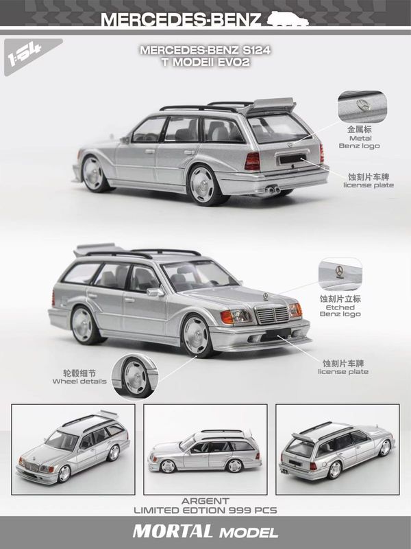 1:64 Mortal Model - Mercedes-Benz S124, silver