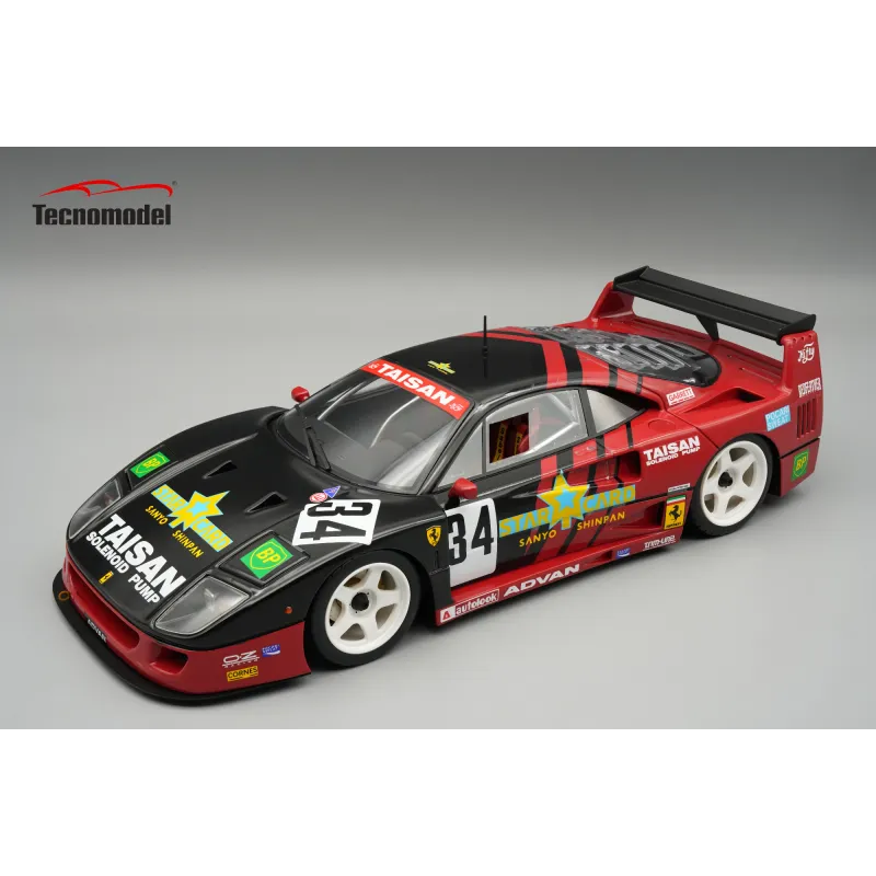 1:18 Tecnomodel - Ferrari F40 LM 2.9L Twin Turbo V8 Team Taisan #34 JGTC Season 1995 A. Reid 1:18 Tecnomodel - Ferrari F40 LM 2.9L Twin Turbo V8 Team Taisan #34 JGTC Season 1995 A. Reid