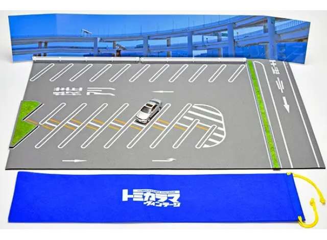 1:64 Tomica Limited Vintage - Tomicarama Vintage 13a Daikoku Parking Area Mat B with Toyota Chaser 2.5 Tourer V 1998, various 1:64 Tomica Limited Vintage - Tomicarama Vintage 13a Daikoku Parking Area Mat B with Toyota Chaser 2.5 Tourer V 1998, various