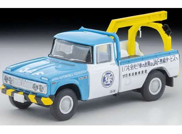 1:64 Tomica Limited Vintage - Toyota Stout Tow Truck (JAF)
