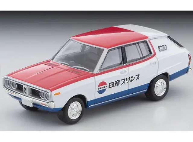 1:64 Tomica Limited Vintage - 1972 Nissan Skyline Van 1600 Deluxe (Nissan Service) 72 Year Model 1:64 Tomica Limited Vintage - 1972 Nissan Skyline Van 1600 Deluxe (Nissan Service) 72 Year Model