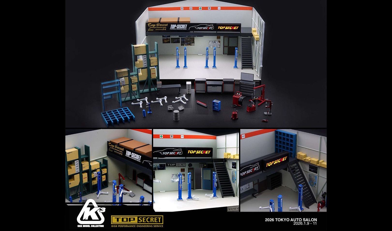 1:64 BM Creations - Top Secret Diorama Set (TAS HK25)