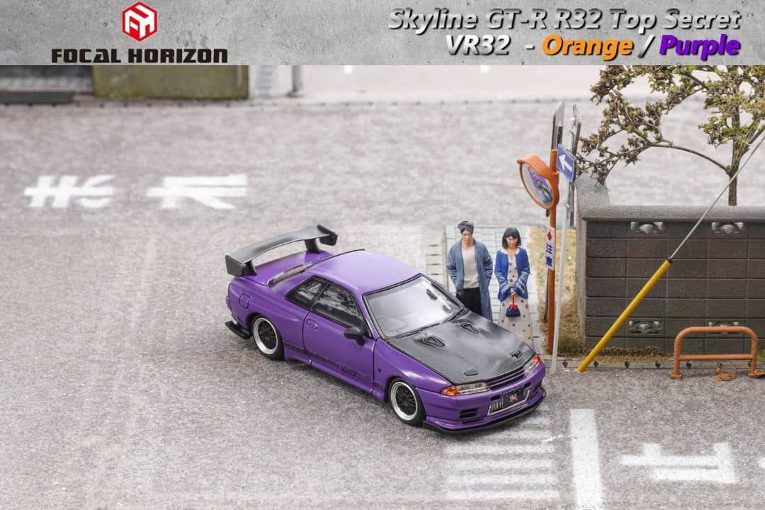 1:64 Focal Horizon - Nissan GTR-VR32 with opening hood, purple/carbon hood