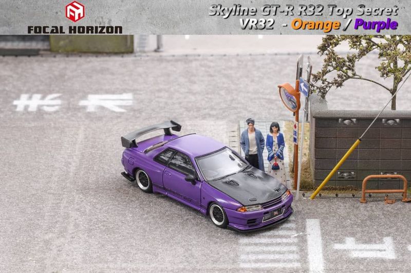 1:64 Focal Horizon - Nissan GTR-VR32 with opening hood, purple/carbon hood