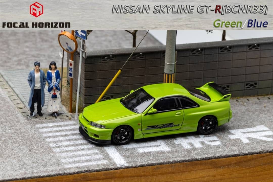 1:64 Focal Horizon - Nissan GTR-R33 with opening hood, apple green
