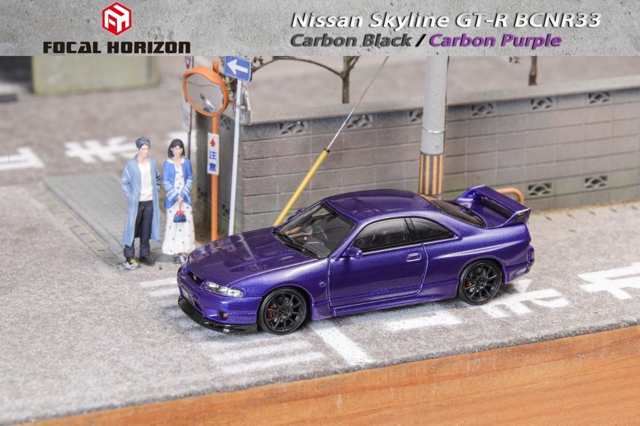 1:64 Focal Horizon - Nissan GTR-R33 with opening hood, full carbon purple