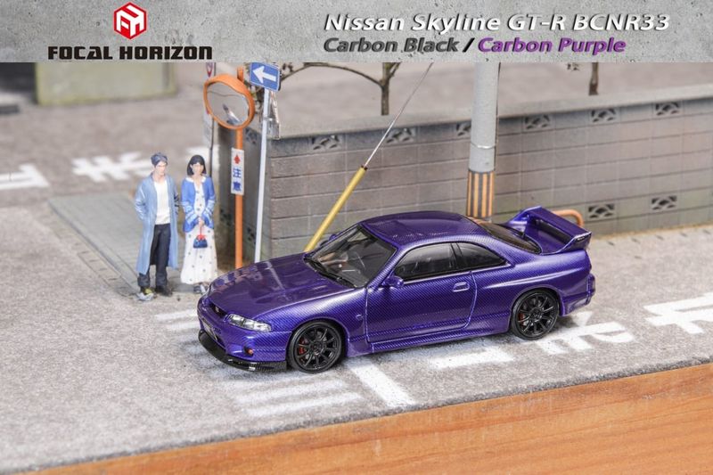 1:64 Focal Horizon - Nissan GTR-R33 with opening hood, full carbon purple