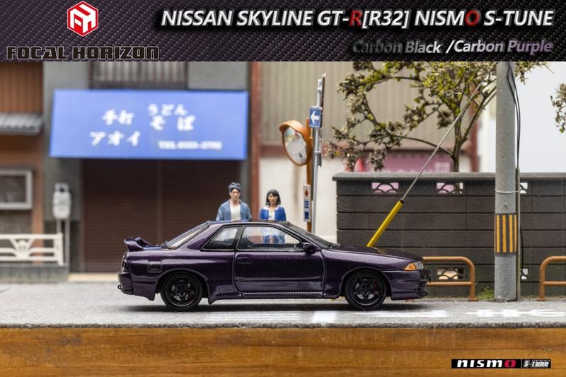 1:64 Focal Horizon - Nissan GTR-R32 full carbon with opening hood, purple