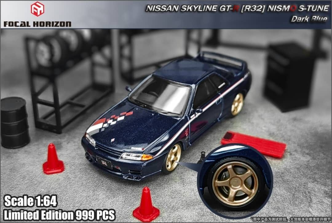 1:64 Focal Horizon - Nissan Skyline GTR-R32 with opening hood, blue