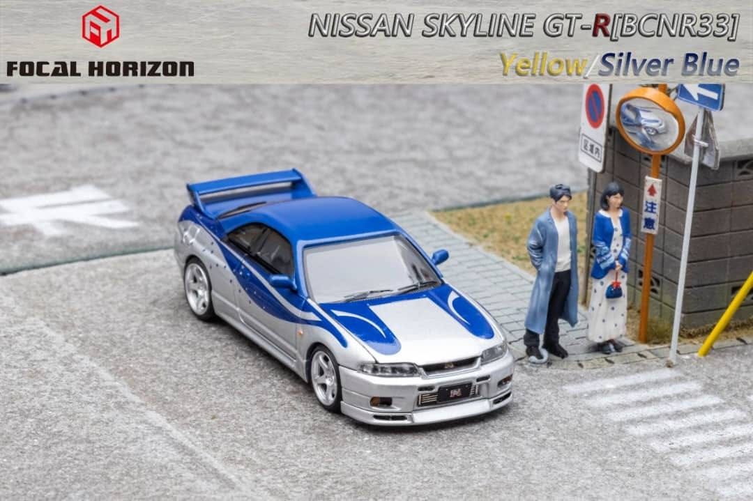 1:64 Focal Horizon - Nissan GTR-R33 with opening hood, silver/blue