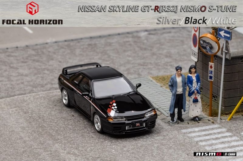 1:64 Focal Horizon - Nissan GTR-R32 with opening hood, black