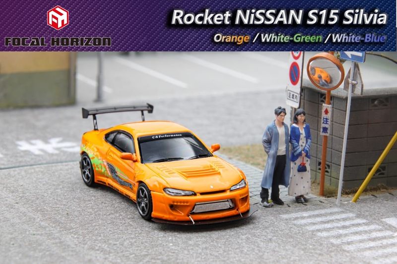1:64 Focal Horizon - Nissan S15-FF, orange