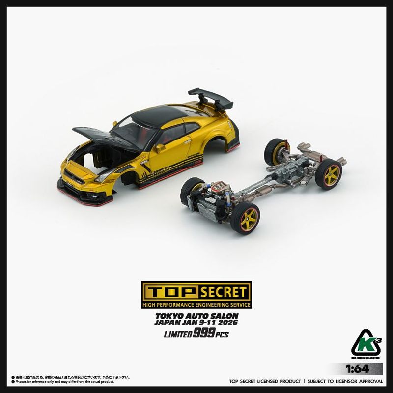 1:64 BM Creations - Top Secret 35 GT-R (TAS JP26) *RHD*, gold with Carbon Bonnet