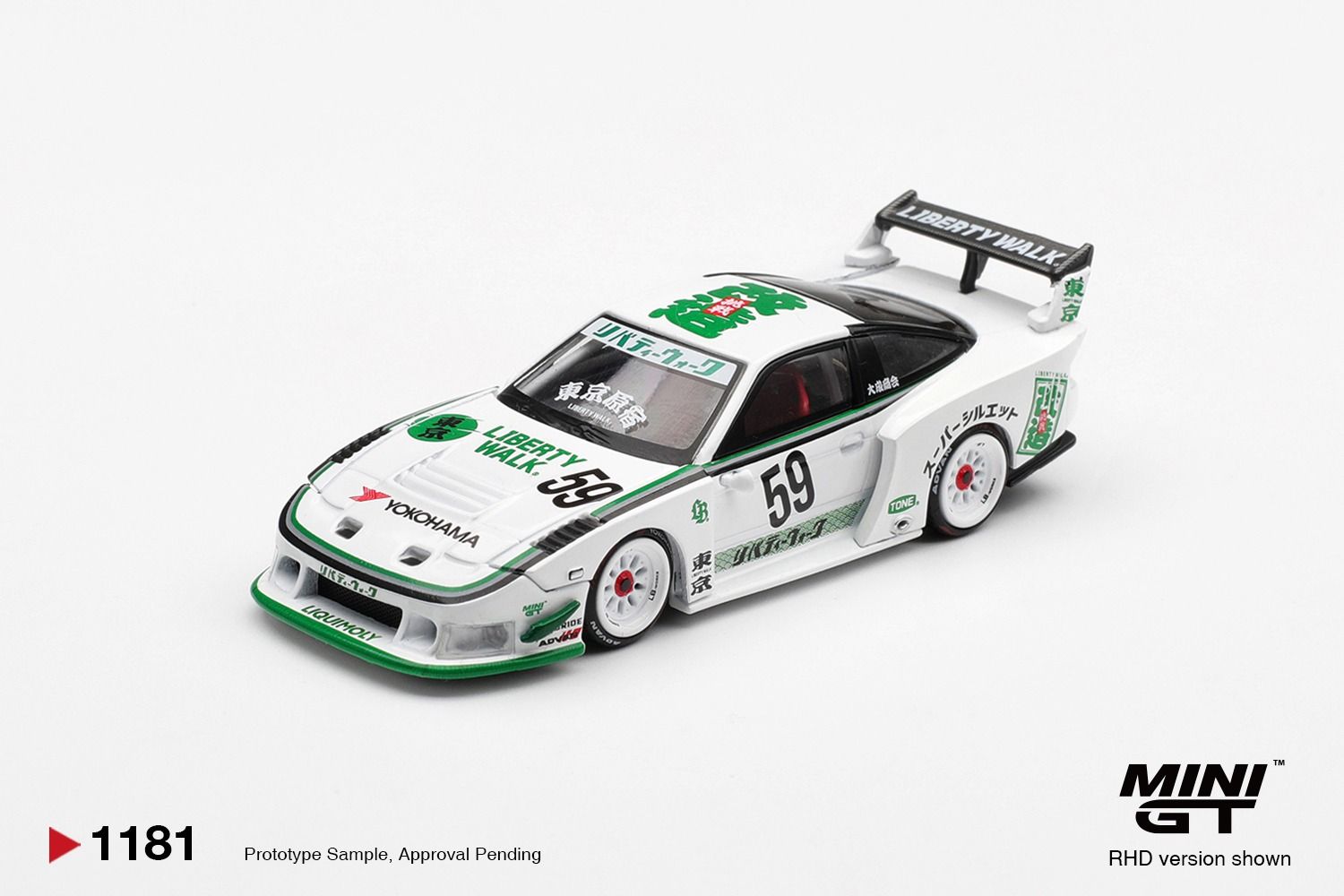 1:64 Mini GT - 2026 Nissan 180XS LB-Super Silhouette