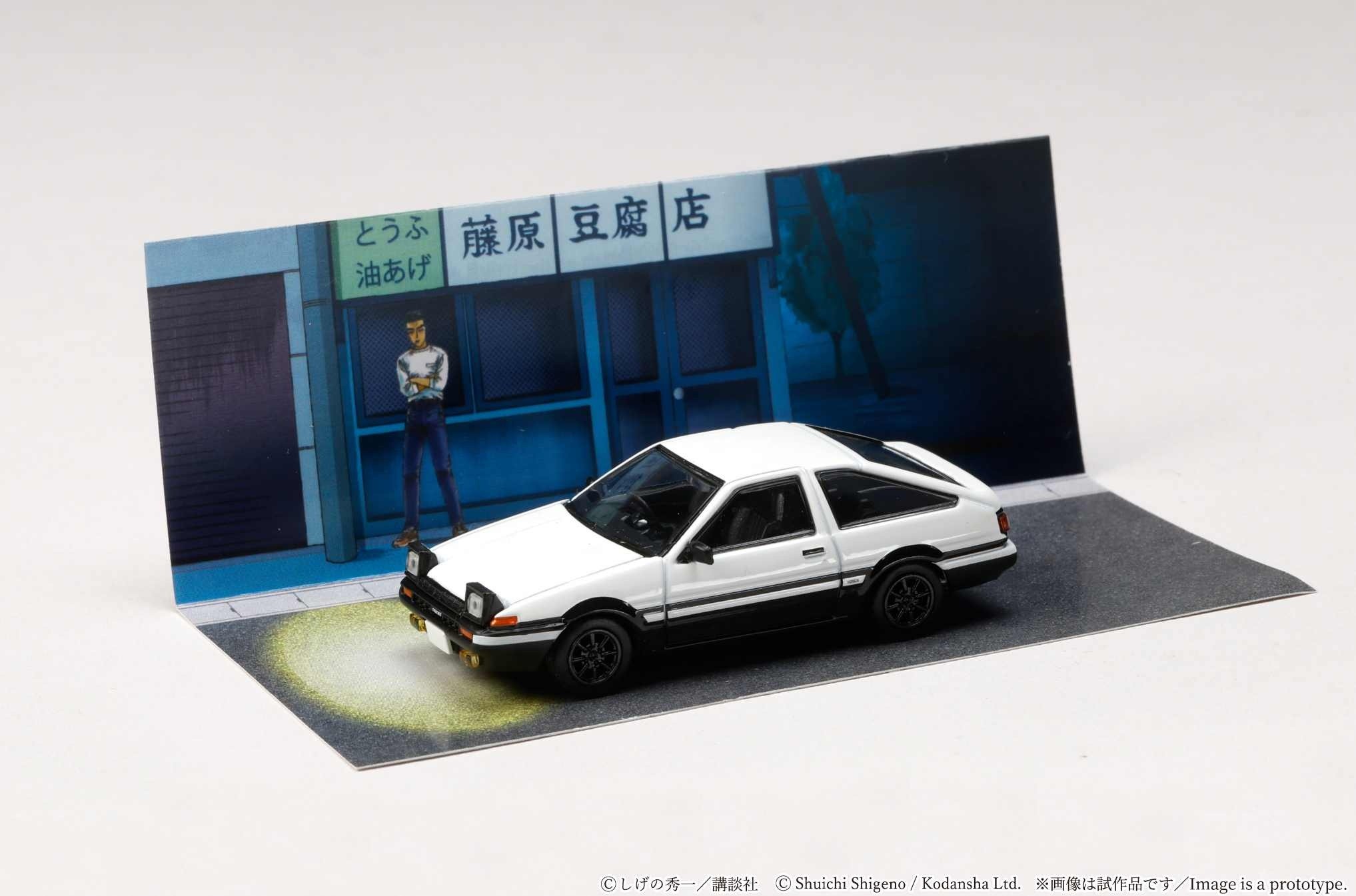 1:64 Hobby Japan - Toyota Sprinter Trueno (AE86)/INITIAL D Takumi Fujiwara vs Takeshi Nakazato