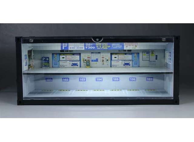 1:64 Black Box Diorama (MoreArt) - Diorama container underground parking