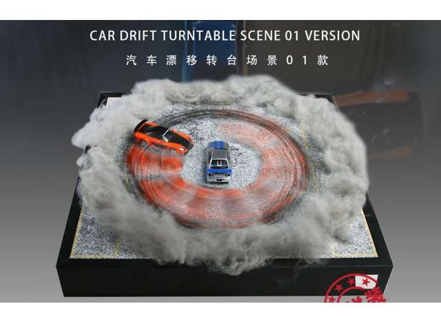 1:64 Black Box Diorama (MoreArt) - Diorama Drifting car rotating