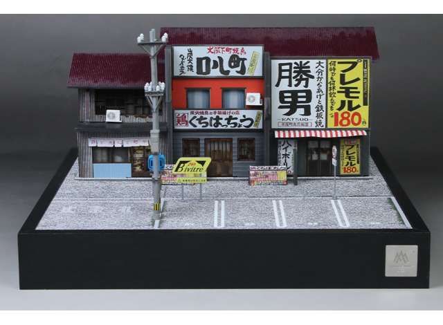1:64 Black Box Diorama (MoreArt) - Diorama Katsuo Teppanyaki with base 02