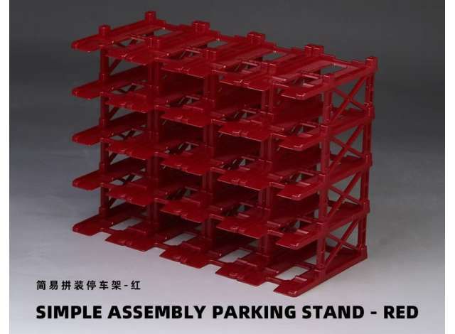 1:64 Black Box Diorama (MoreArt) - Diorama Parking stand- 20 car set