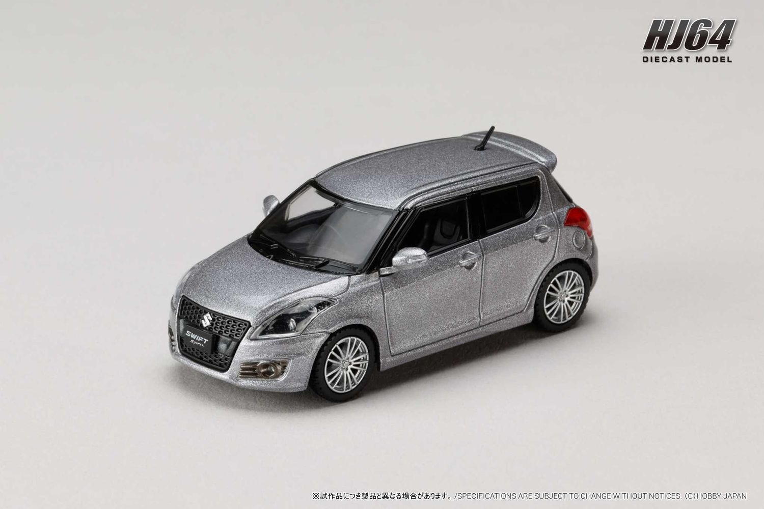 1:64 Hobby Japan - Suzuki Swift Sport (ZC32S), premium silver metallic