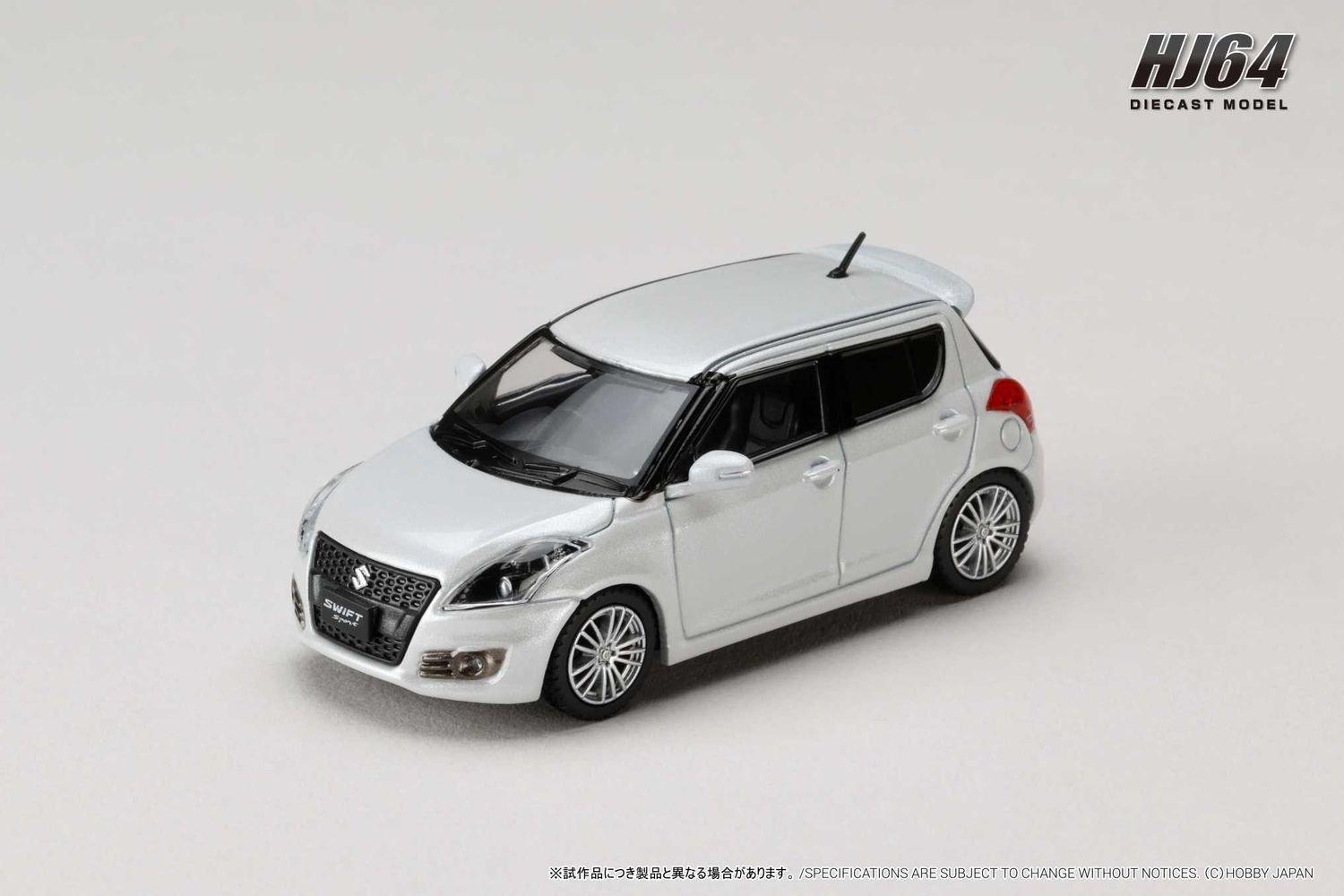 1:64 Hobby Japan - Suzuki Swift Sport (ZC32S), snow white pearl