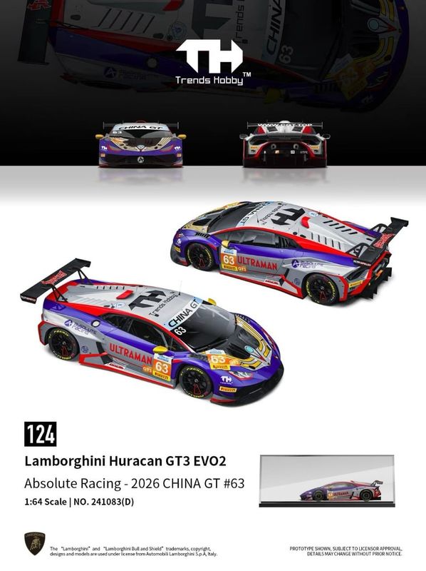 1:64 Trends Hobby - Lamborghini Huracan GT3 Evo 2 (Ultraman)
