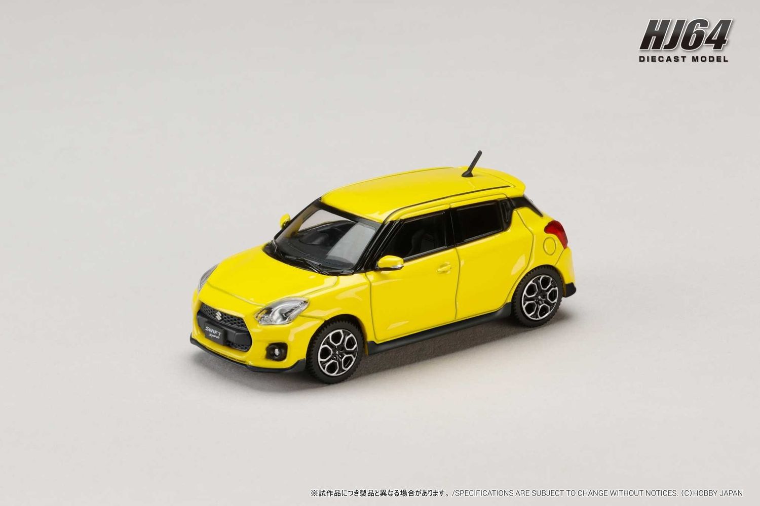 1:64 Hobby Japan - Suzuki Swift Sport (ZC33S), champion yellow (ZFT)